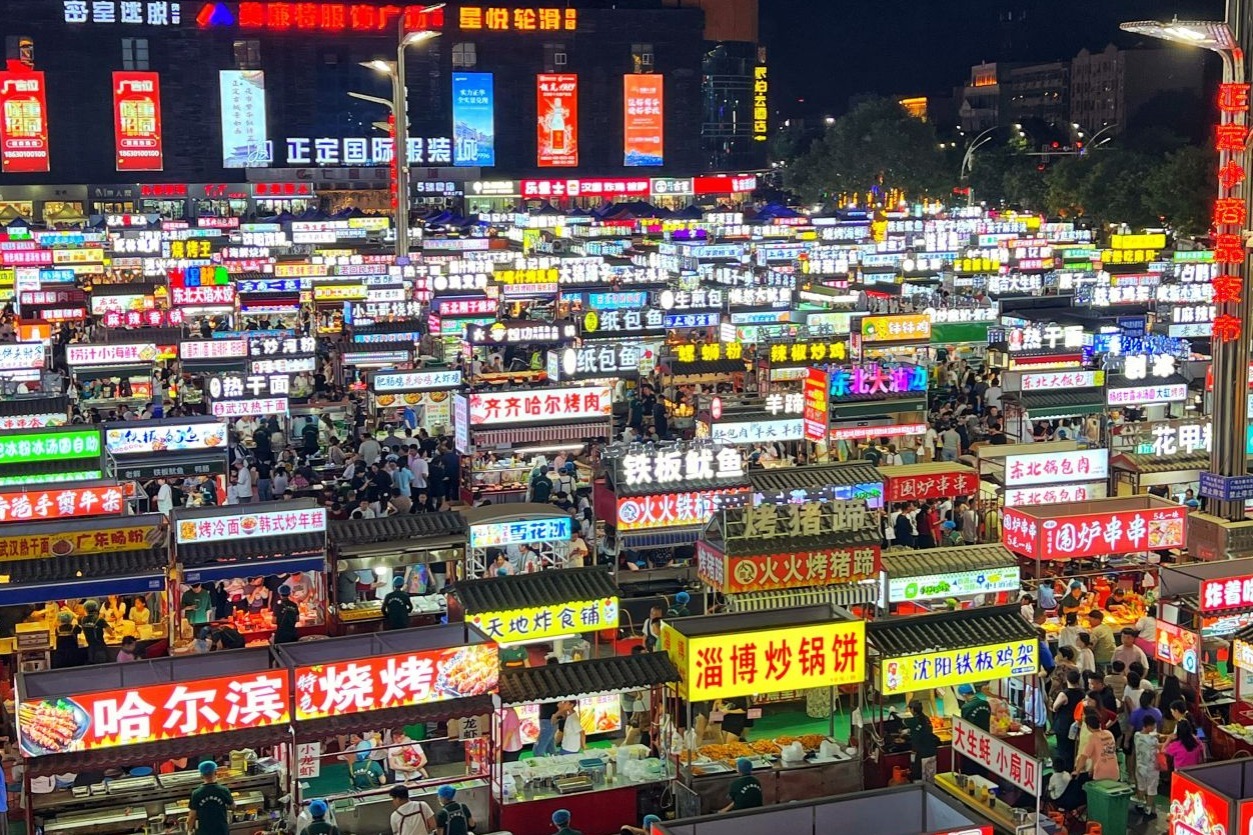 晝伏夜出、上山下海 “清涼游”讓城市“煙火氣”更加旺盛