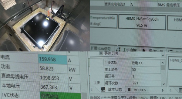 2023中国汽车后市场连锁企业TOP50发布