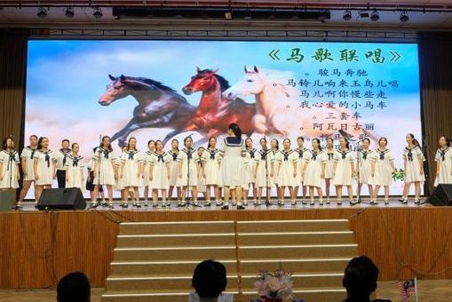 昆明紅葉合唱團在馬來西亞森美蘭演出