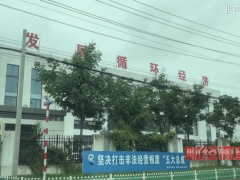 央視曝光報廢汽車的黑生意！零部件遭“小作坊”篡改、售賣，回流市場……