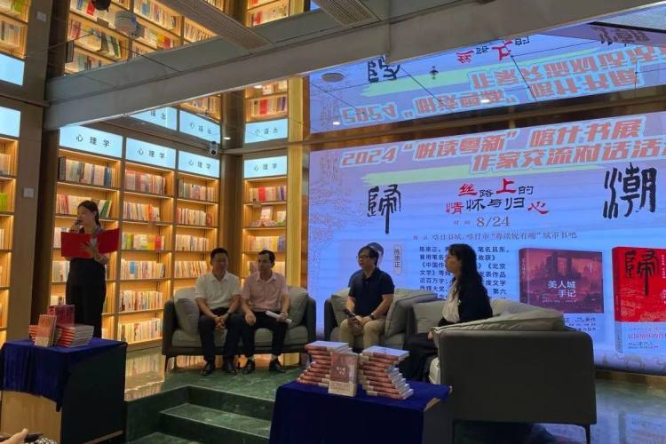 喀什地区文联文艺创作交流展示活动助力南国书香节喀什分会场