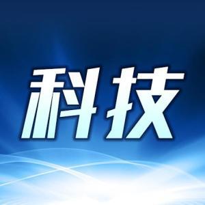 我國“璇璣”系統(tǒng)全球作業(yè)累計進尺近200萬米