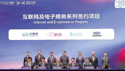 e12a709b-e704-4534-b429-89c583fd555e.jpg