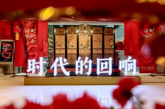 135件非遺精品集體亮相 回溯北京市東城區(qū)非遺發(fā)展歷程