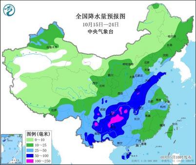 中東部將有大范圍降水 強(qiáng)冷空氣將影響我國(guó)