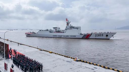 中國海警艦艇編隊圓滿完成“太平洋巡航—2024”中俄海警聯演聯巡