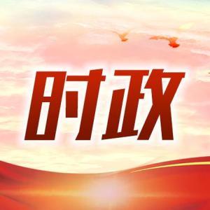 第18屆長(zhǎng)江韜奮獎(jiǎng)獲獎(jiǎng)?wù)呙麊? /></a></dt>
                                    <dd><h3><a href=