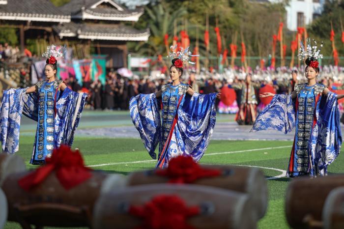 2024中國·雷山苗年暨鼓藏節開幕