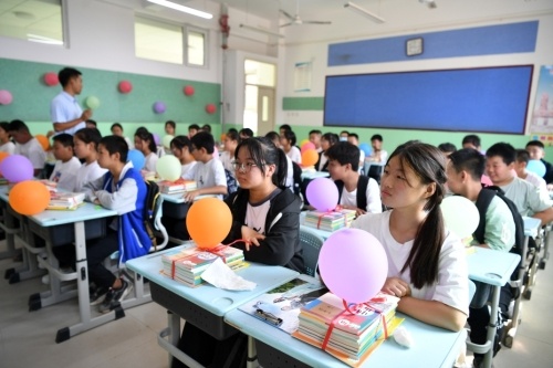 廣東不再審批新的面向中小學生的學科類校外培訓機構