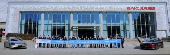 一条全新工业旅游路线，北京密云打造工业旅游融合“样板间”