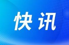 日本宮古島近海海域發生5.8級地震 沖繩縣多地有震感