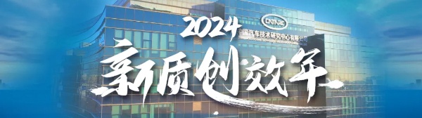 汽车市场迎来年末消费旺季 二手车跨区域流通持续活跃