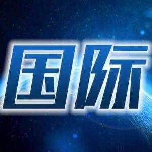 美國(guó)普查局：年增7100萬(wàn) 2025年元旦全球人口將逾80.9億