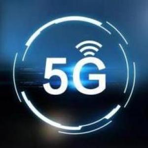 工業和信息化部加大對5G頻率資源的支持力度