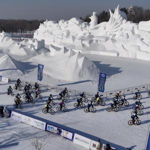 2025第二屆上海合作組織雪地自行車(chē)賽在哈爾濱開(kāi)賽