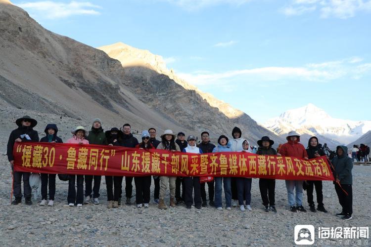 側記丨這些年，我們與山東對口支援協作的故事