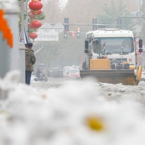 北京發(fā)布大風藍色和寒潮藍色預警信號 掃雪鏟冰工作準備就緒