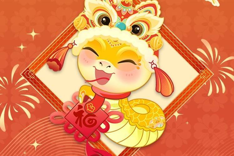 過大年！人民日?qǐng)?bào)客戶端萬(wàn)元現(xiàn)金紅包要來了