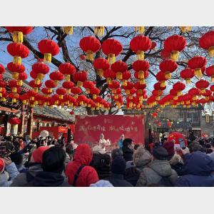 靈蛇獻瑞 春滿華夏——各地群眾歡度春節