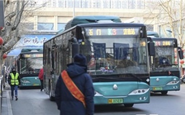 增加运力，济南公交全力保障市民赏花灯、闹元宵