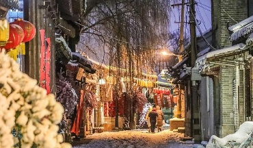 雪的那头是什么
