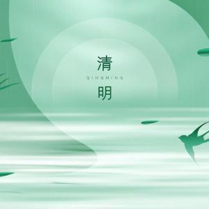 北京：清明假期天氣以晴到多云為主，有大風天氣