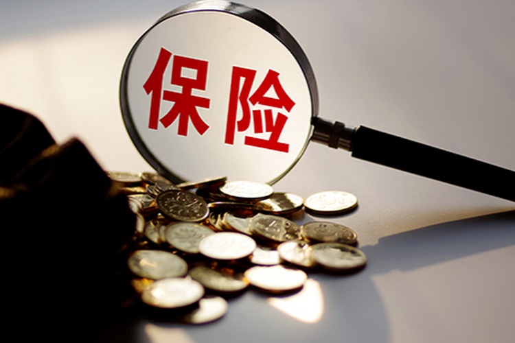 保險資金入市比例上調，新華保險、中國人壽發聲