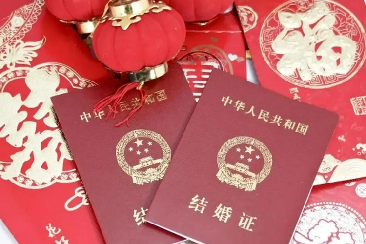 明確！領結婚證不用戶口本了