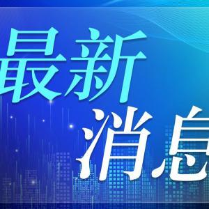 大風天氣致國鐵北京局管內部分列車停運