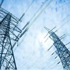 國際能源署：2030年全球數據中心電力需求預計將翻倍