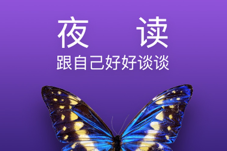 不要把最壞的脾氣留給最親的人