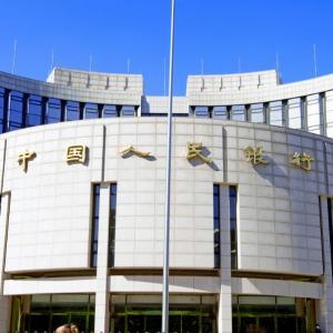 四部门发文明确金融“五篇大文章”统计标准