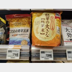 日本米价连续14周创新高