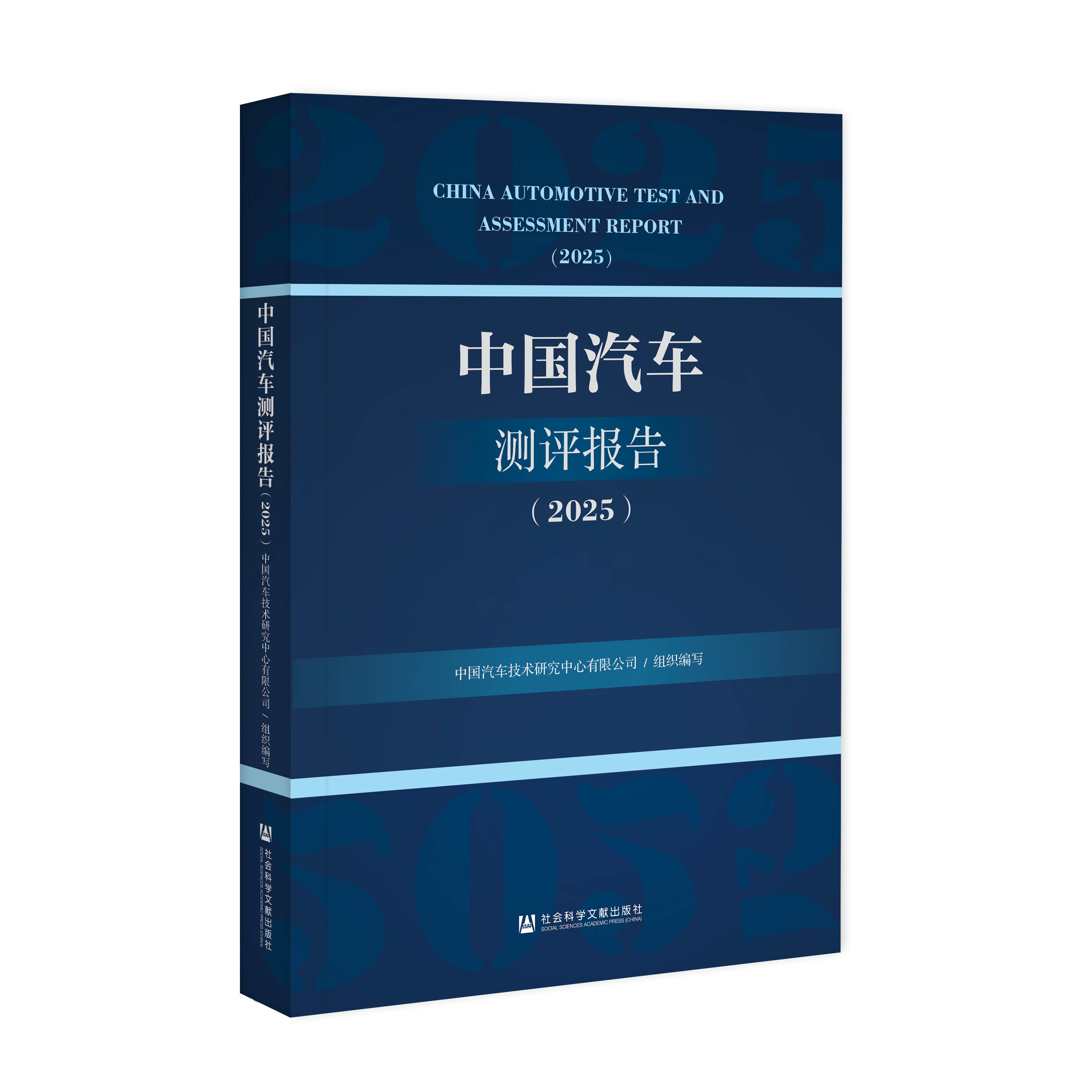 测评观察丨车内颗粒物净化,真有效果还是心理安慰?