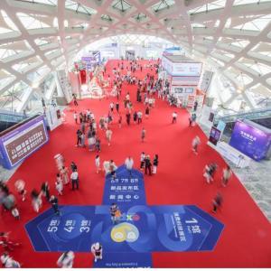 第五屆消博會｜第五屆消博會參展規模創歷屆新高