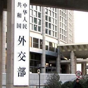 外交部：美國不應在錯誤的道路上越走越遠
