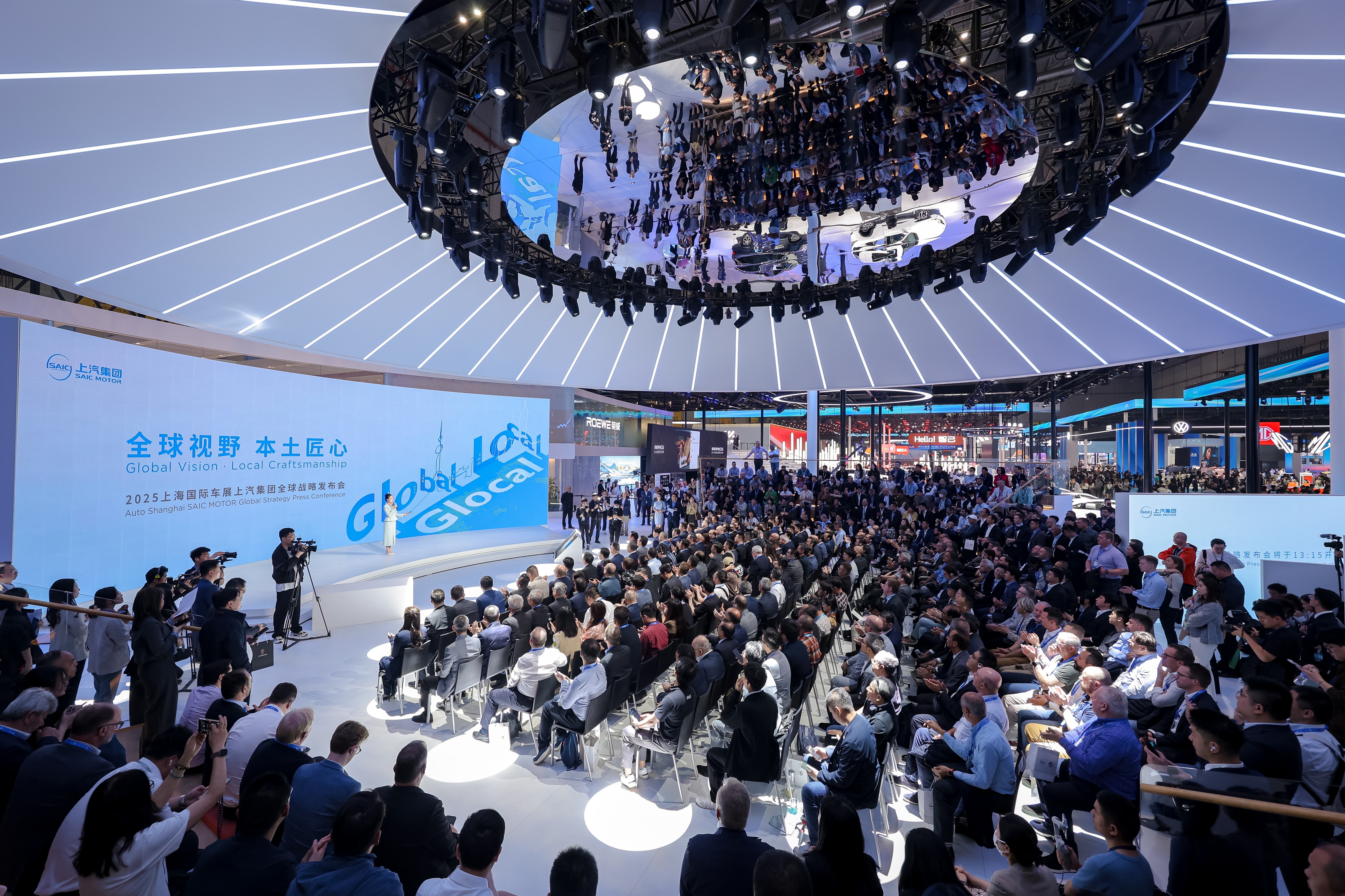 上汽“Glocal”开启海外战略3.0:本地化体系生态+全球化汽车品牌