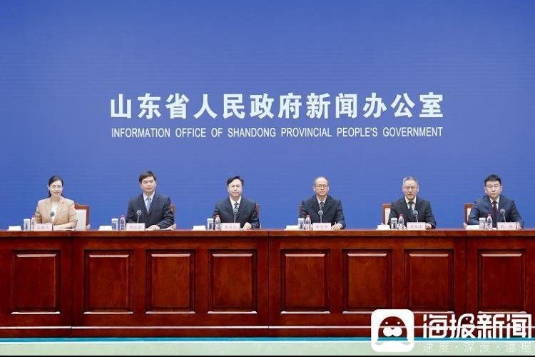 “2025山東省外貿優品購物季”5月中旬啟動 將舉辦5期專題活動