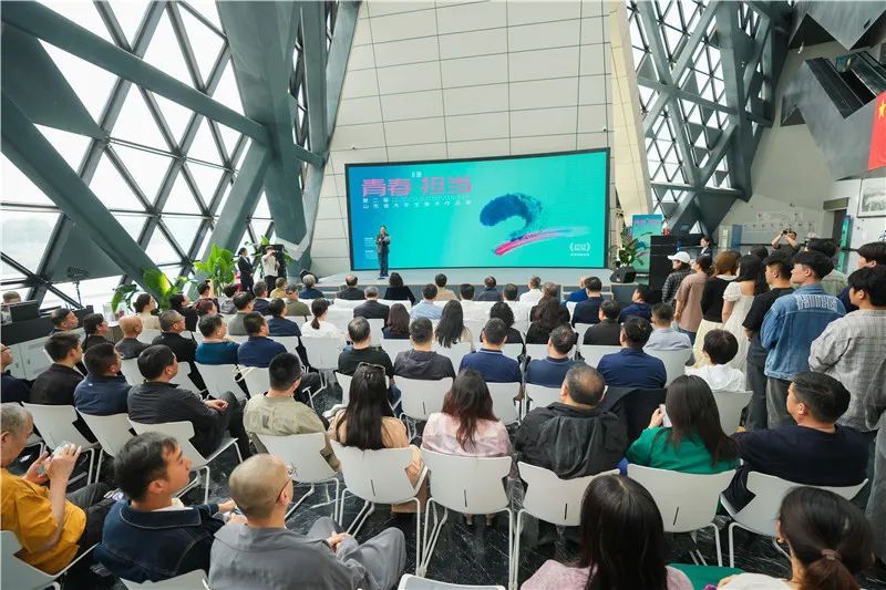 “青春·担当”第二届山东省大学生美术作品展在济南市美术馆开展