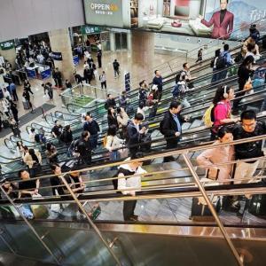 國家疾控局：合理安排出行 健康過“五一”