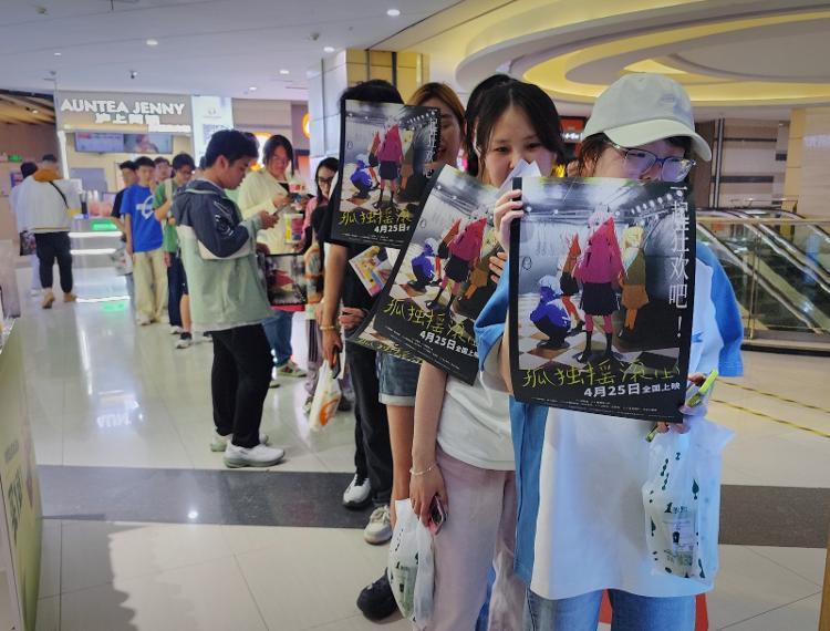 海量財(cái)經(jīng)丨五一檔總票房突破7.2億元！《水餃皇后》破2億元