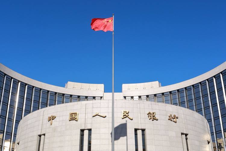 央行推出“三大類、十項措施”支持穩市場穩預期