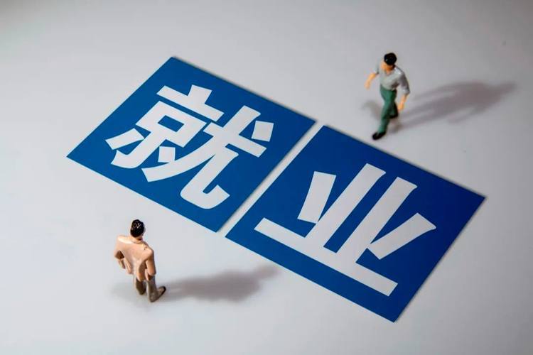 國家發展改革委：多數穩就業穩經濟舉措將在六月底前落地