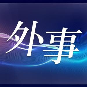 胡春華前往越南駐華使館吊唁越前國家主席陳德良逝世