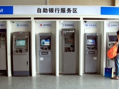 海量財經丨全國ATM機只剩80萬臺 電子支付普及致其使用率走低