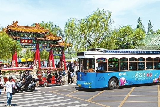 護航端午假期，濟南公交上線10條景區游玩專線