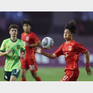 祝賀！U16國足5比2戰勝澳大利亞U16