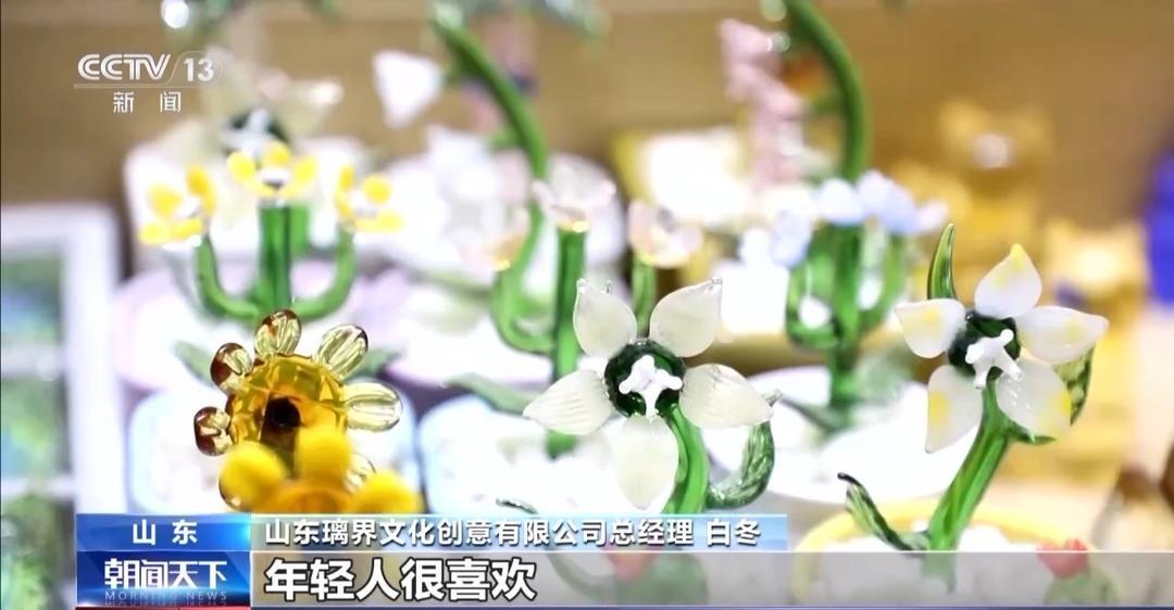 “進淄趕烤2.0” 這次淄博烤的是琉璃陶瓷