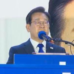 李在明宣誓就職韓國總統 表示將推行“實用外交”
