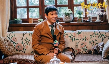 黃曉明主演電影，突然撤檔！